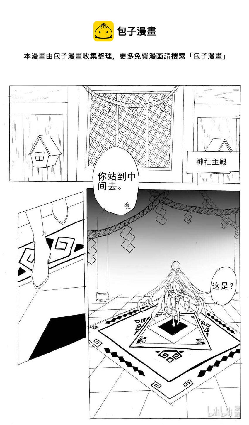 4 “恒”0