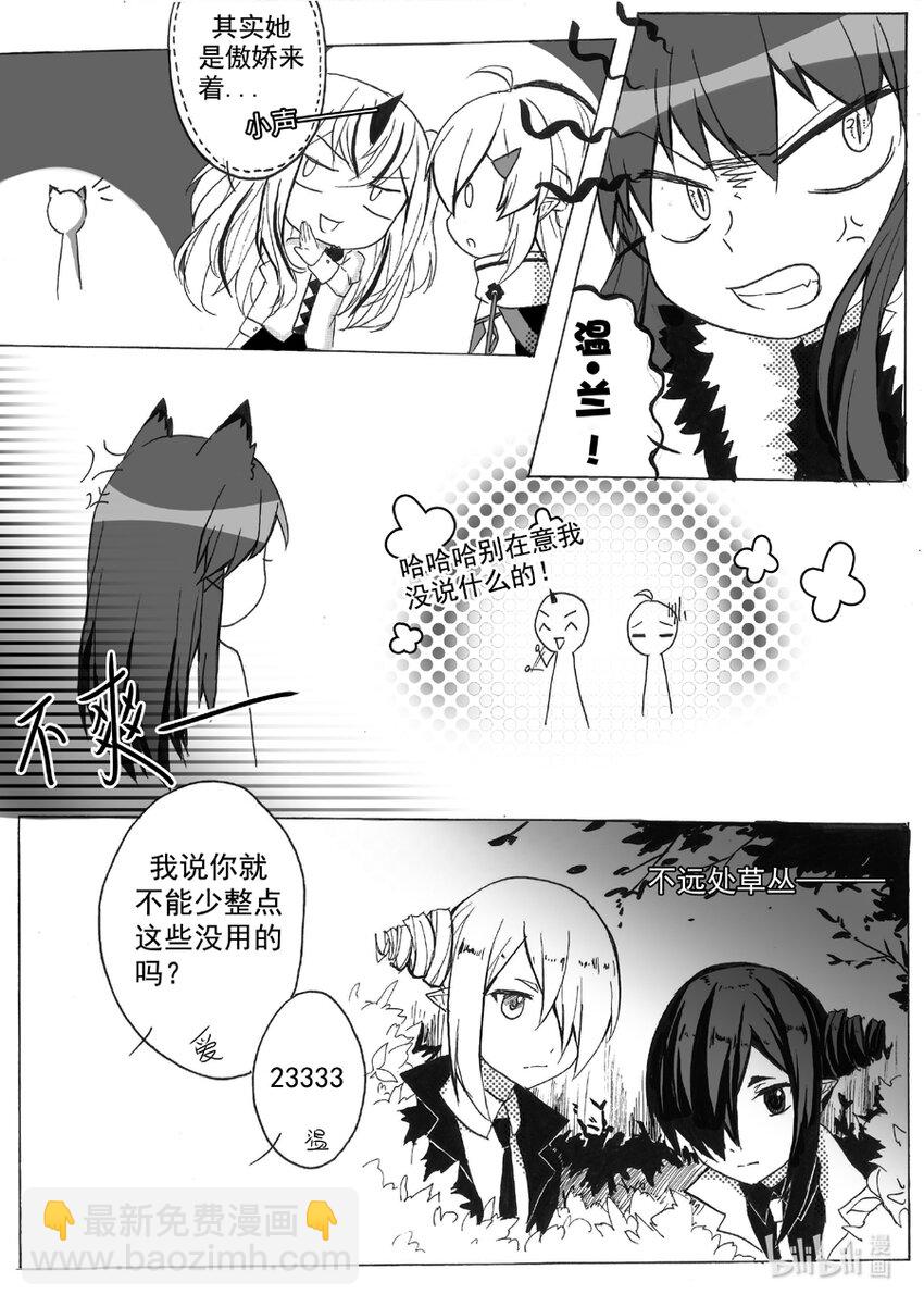 19 容器3