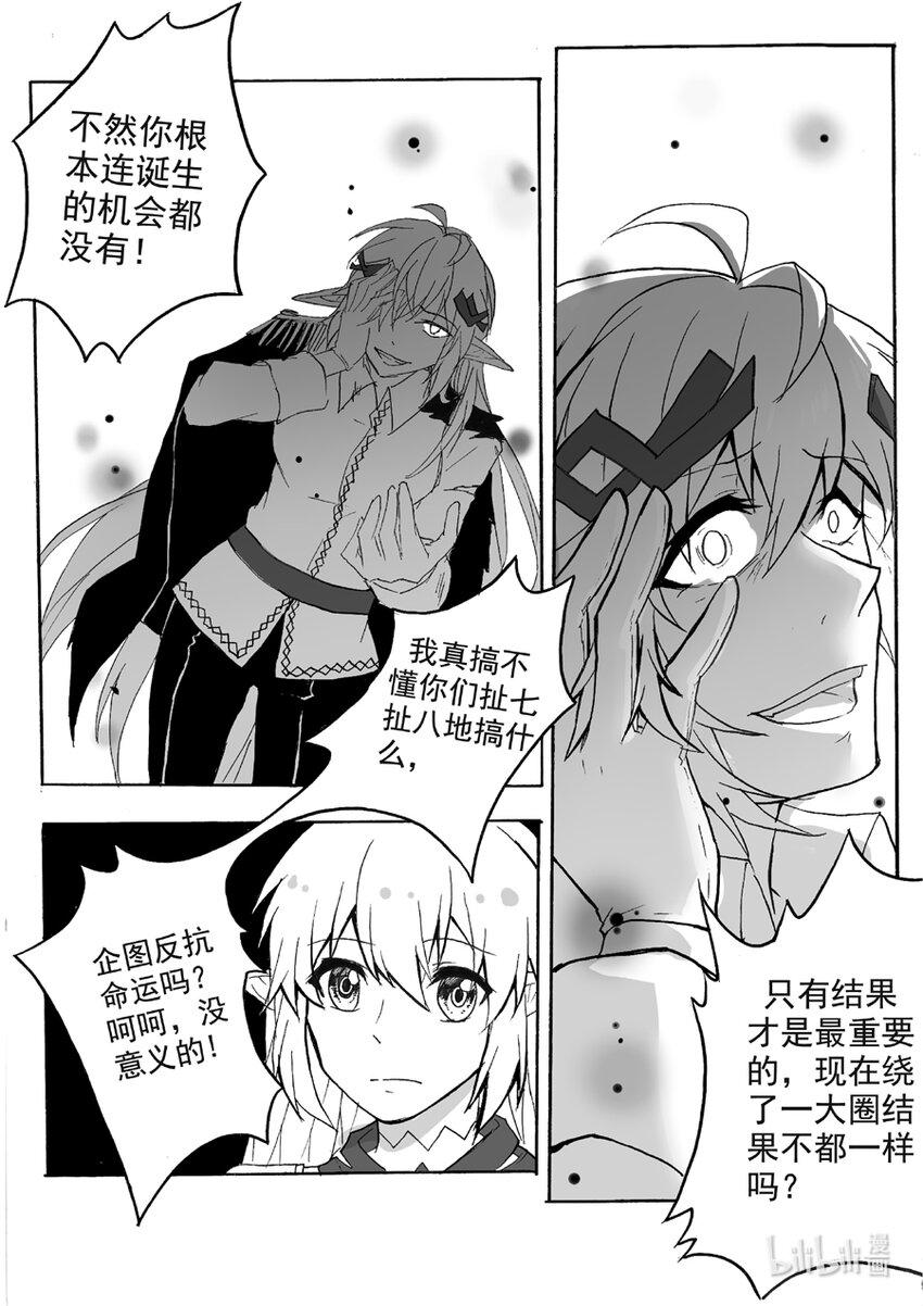 45 选择7