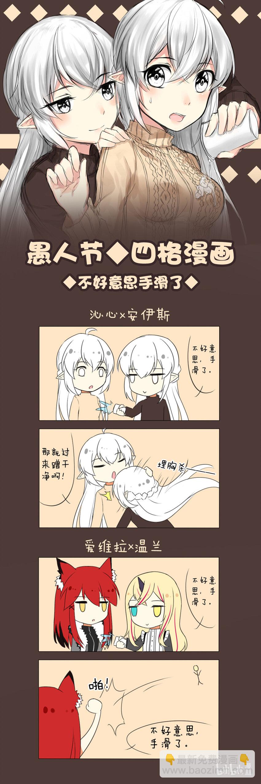 12 障碍7