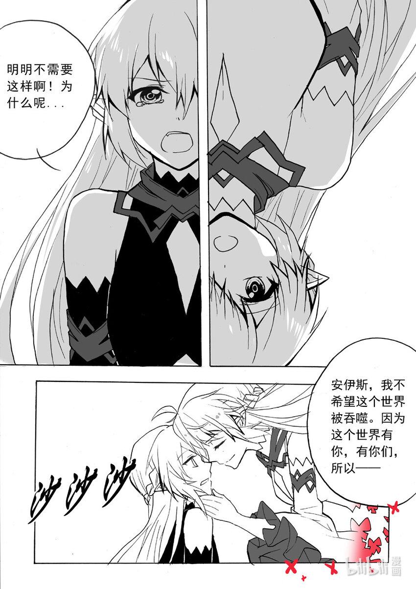 48 终2