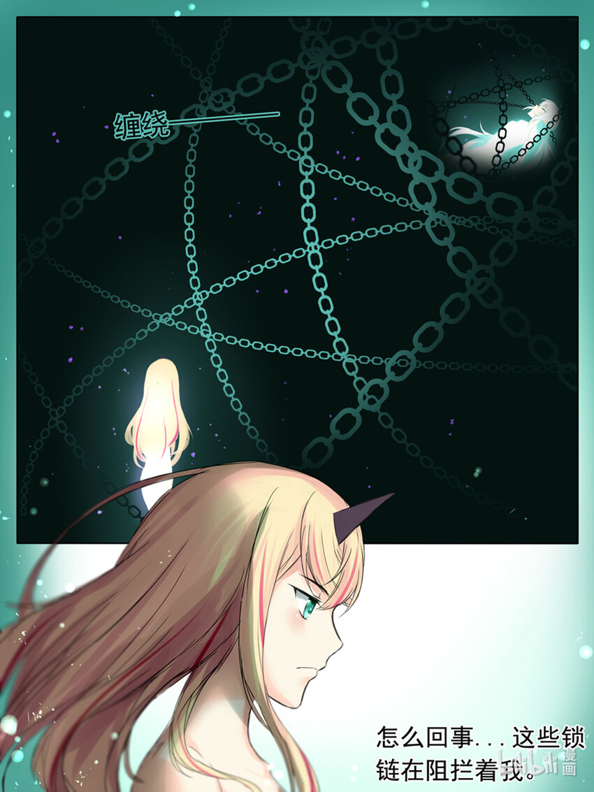 12 障碍3