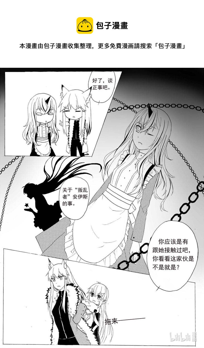 8 回忆0