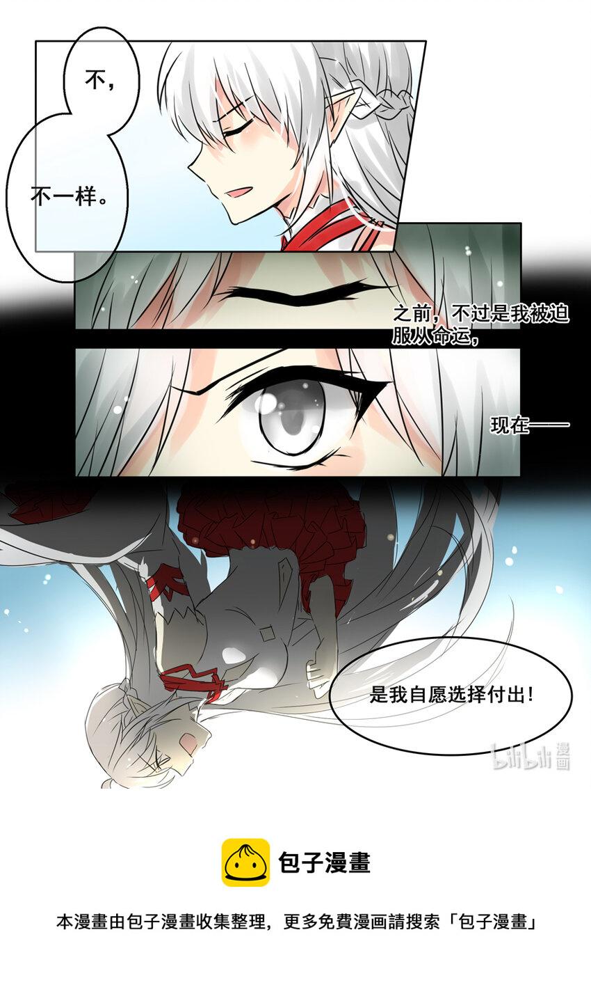 45 选择8