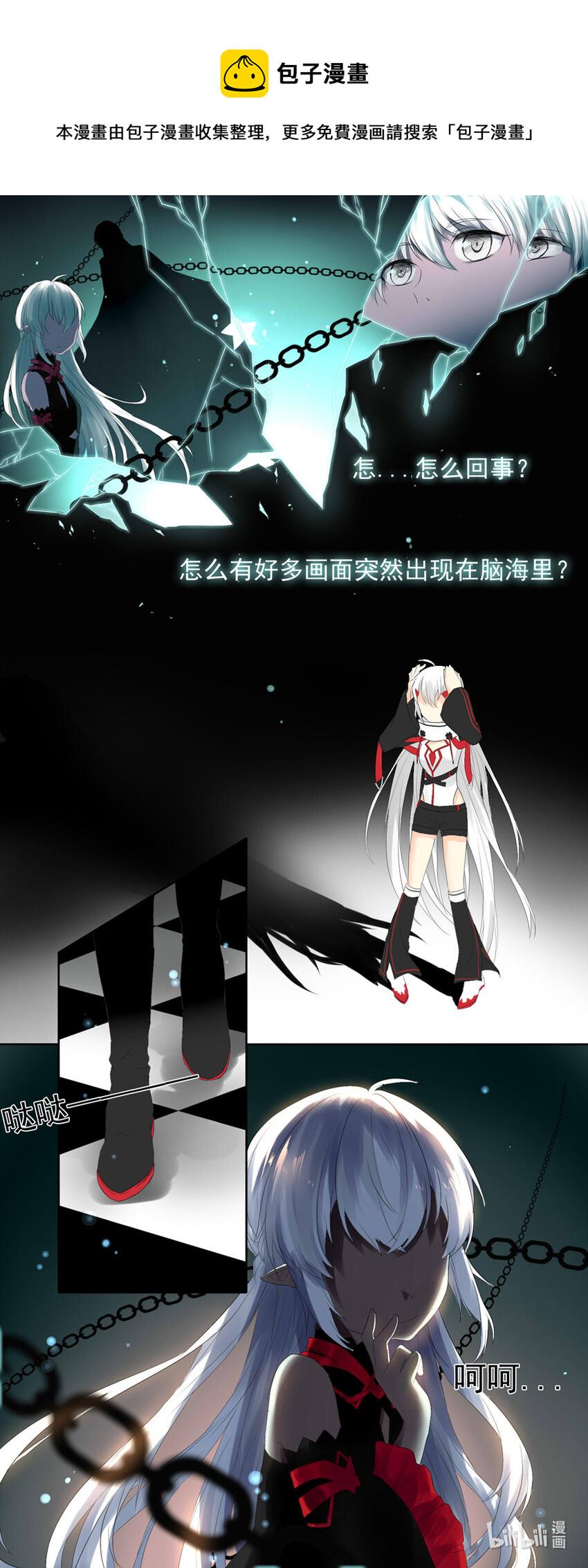 9 石琬0