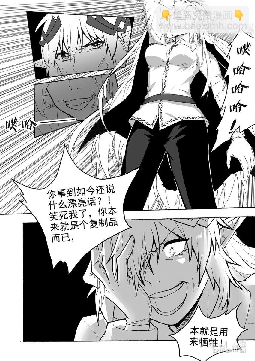 45 选择6
