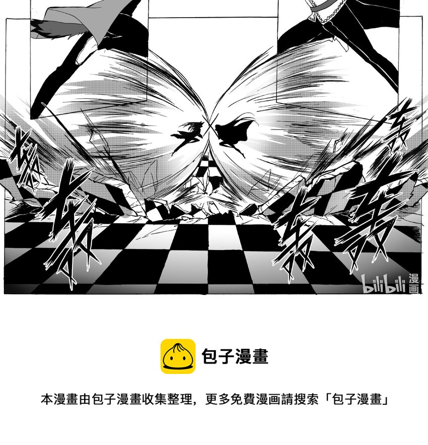 42 怒（下）8