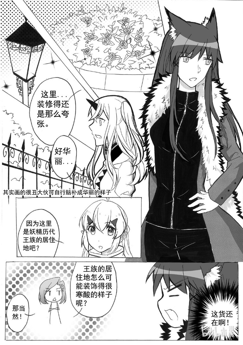 22 失踪2