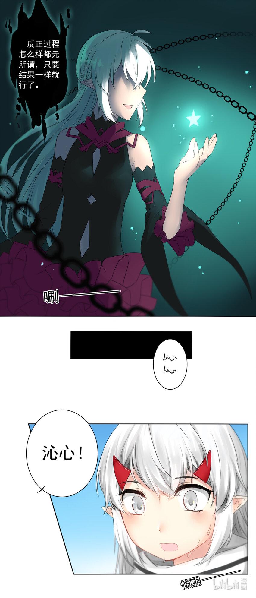 9 石琬1