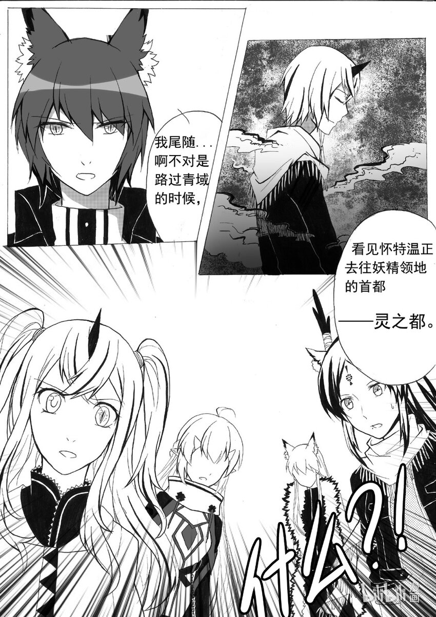 17 情报1
