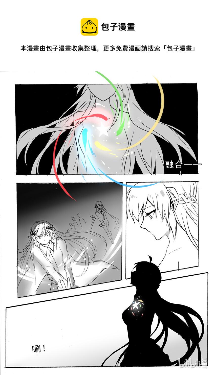 48 终0