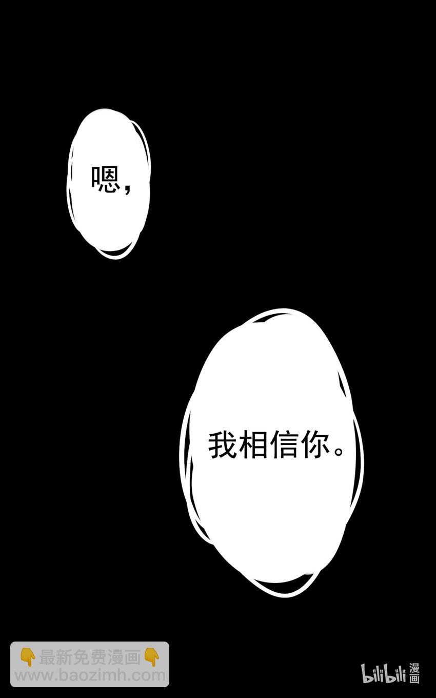 15 信任7
