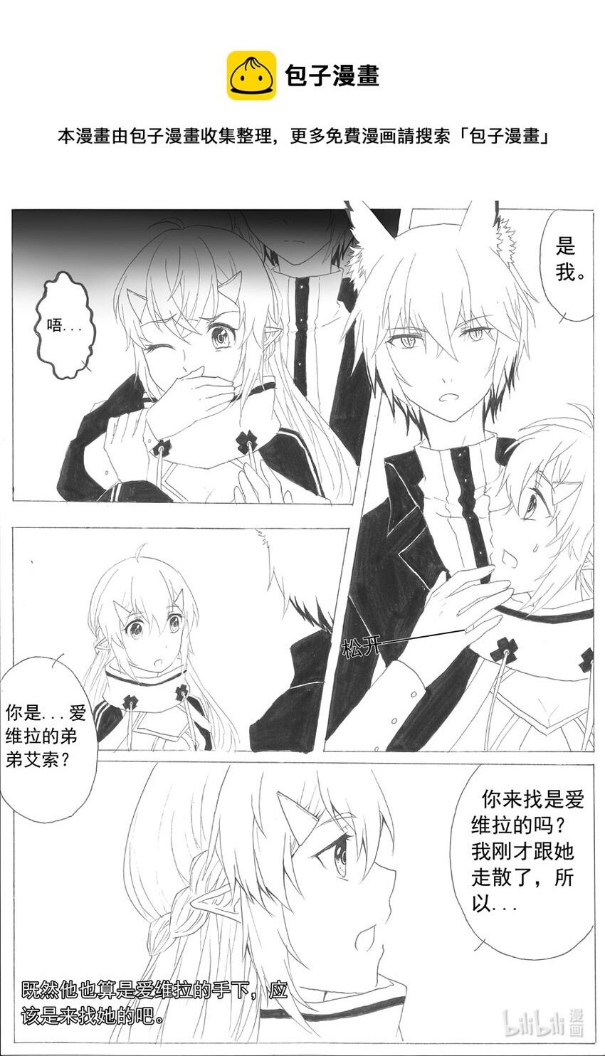 11 警告0