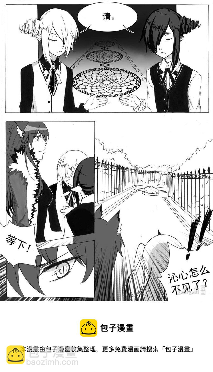 22 失踪5