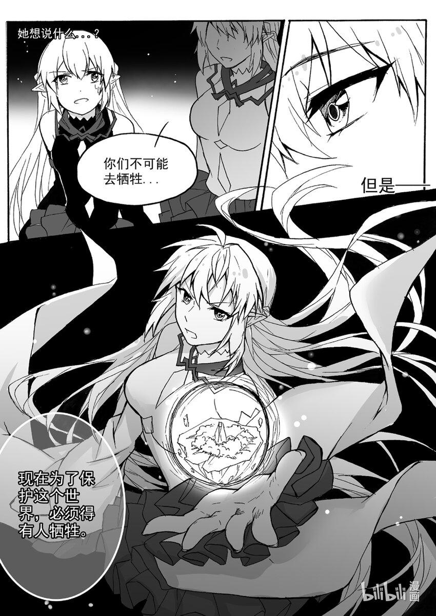 45 选择4