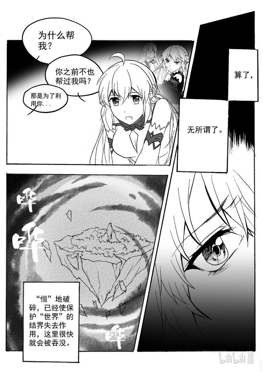 45 选择1