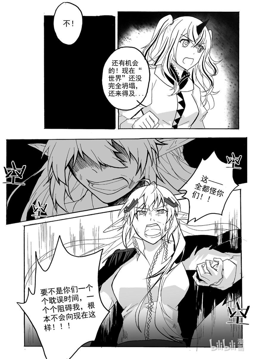 45 选择2