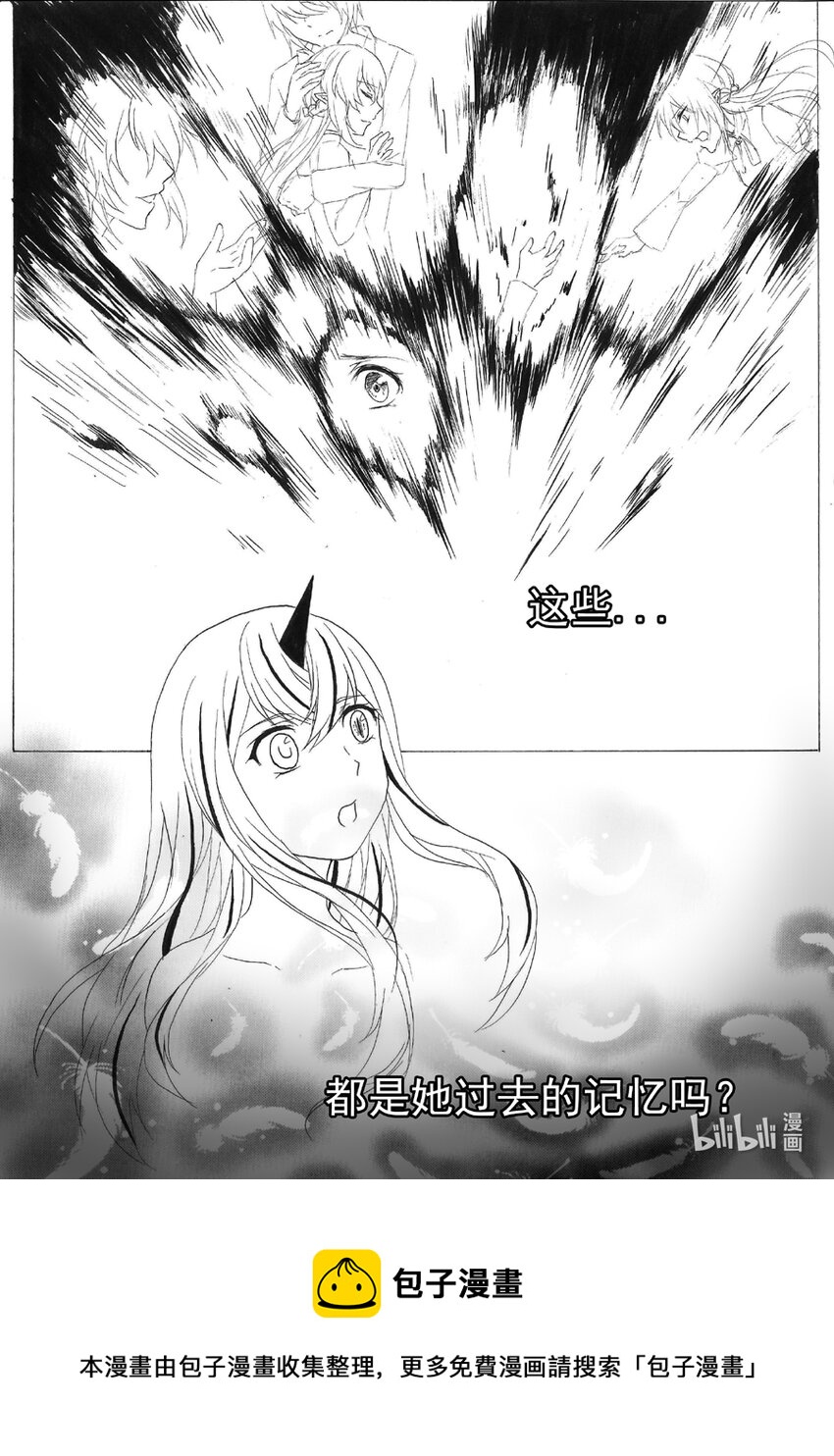 14 欺骗5