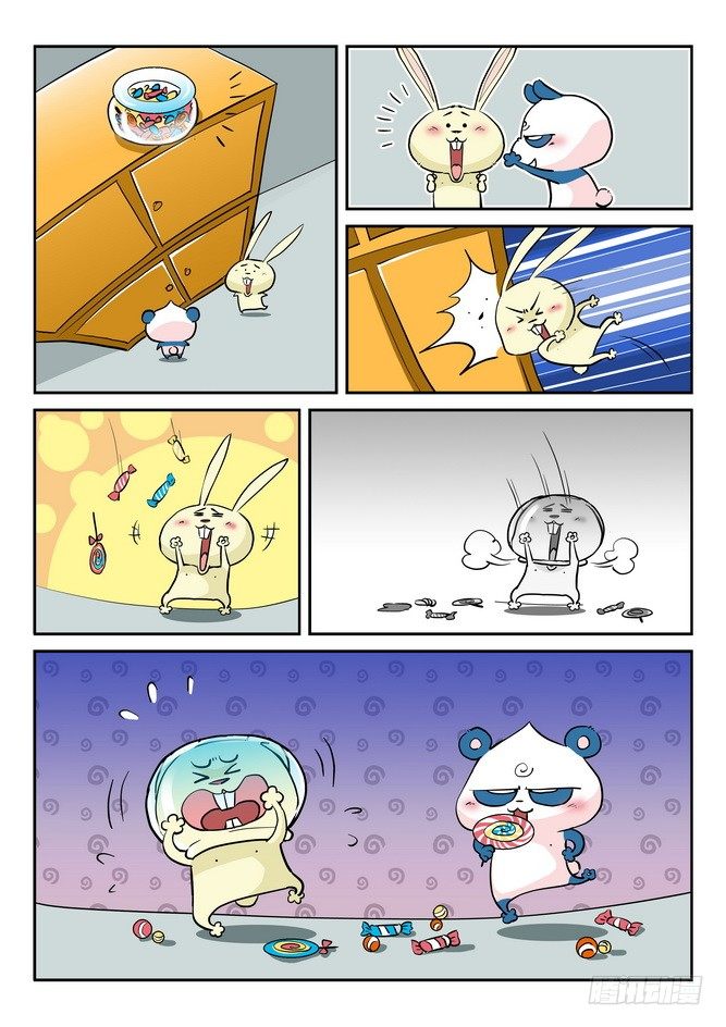 第12回9