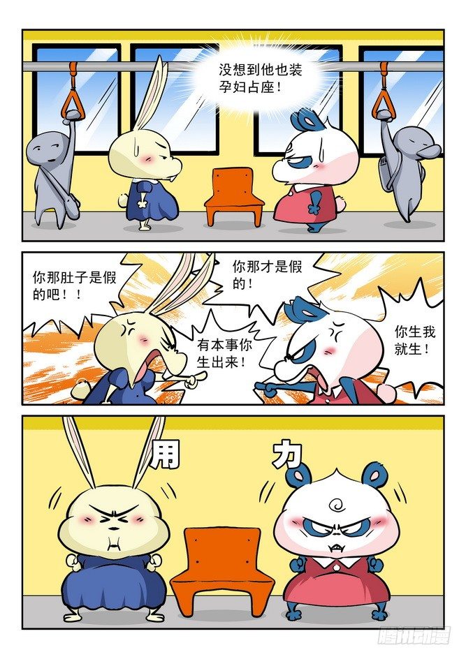 第21回14