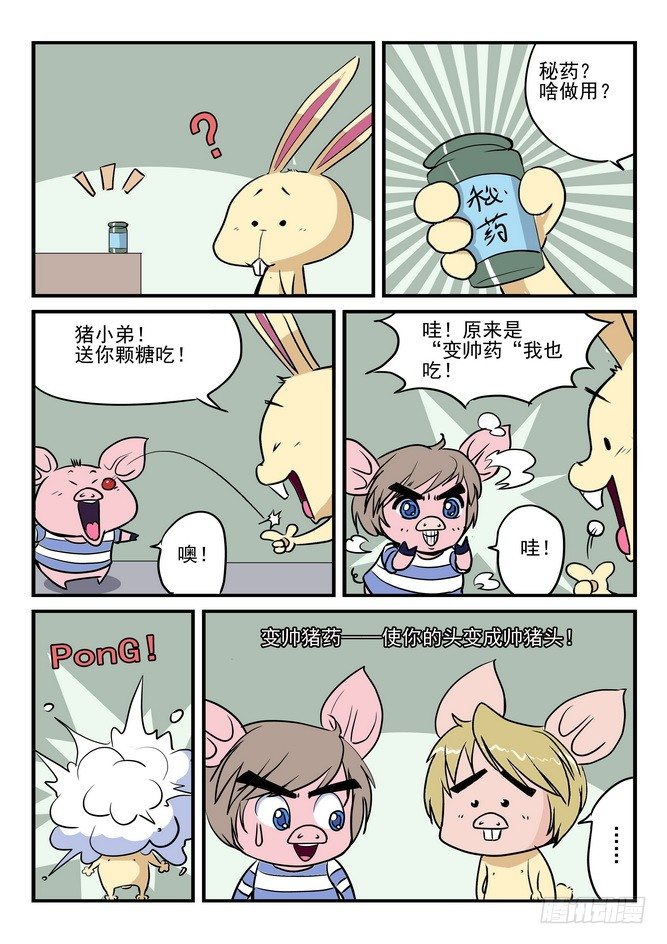 第01回2