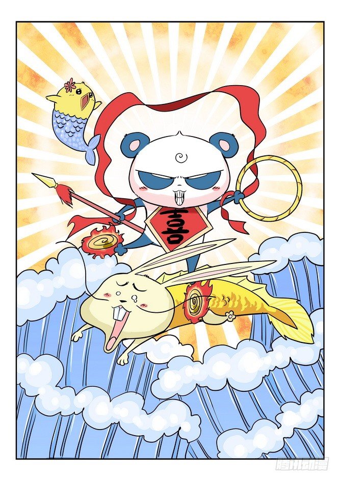 第04回0