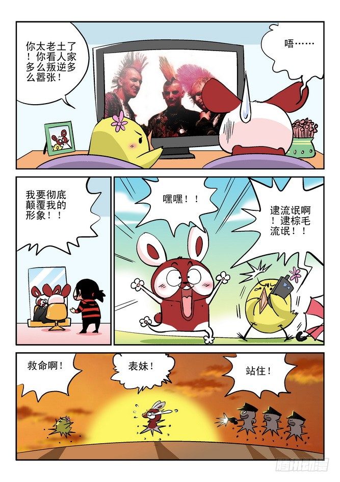 第27回5