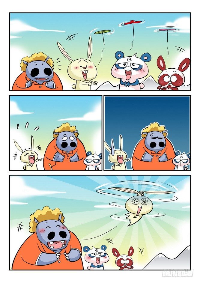 第29回14
