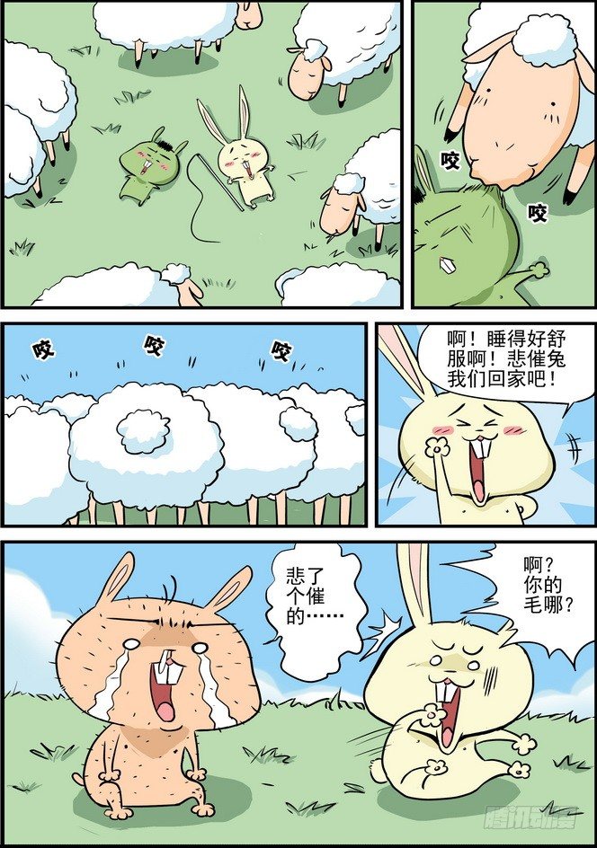 第02回1