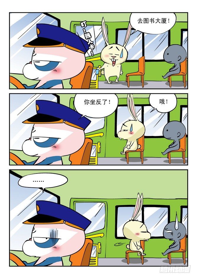 第26回15