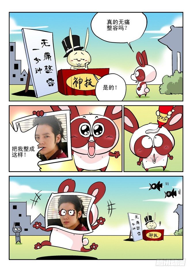 第28回12