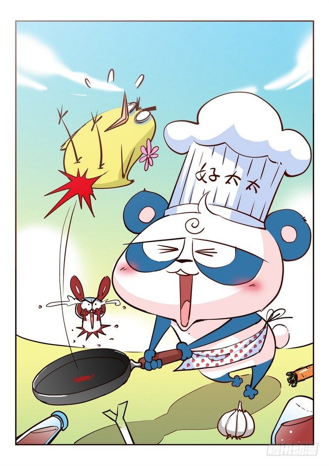 第26回0