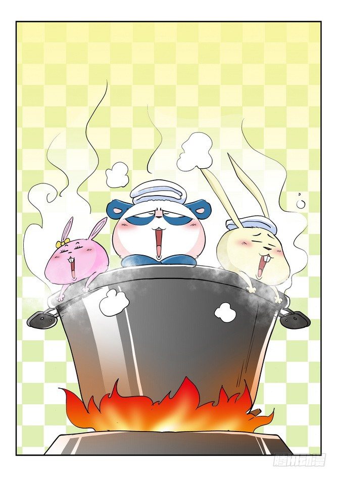 第11回0