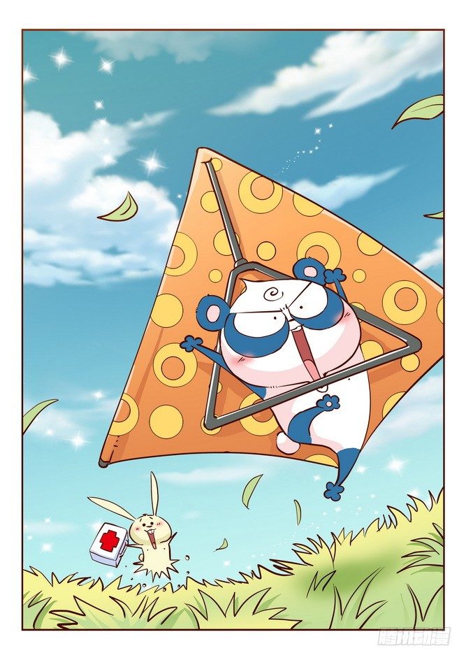 第18回0