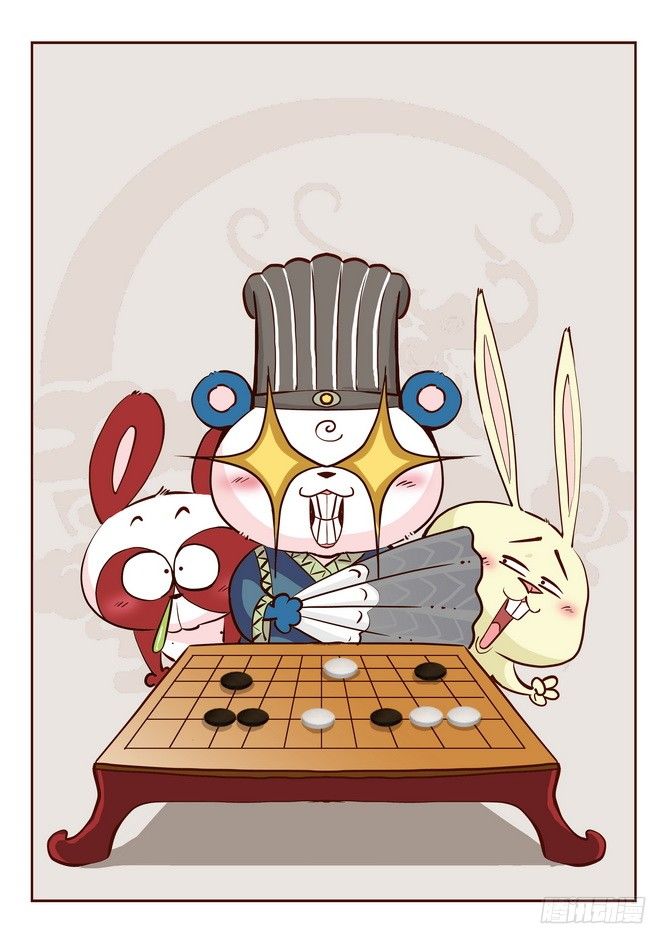 第21回0