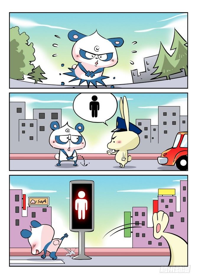 第24回1