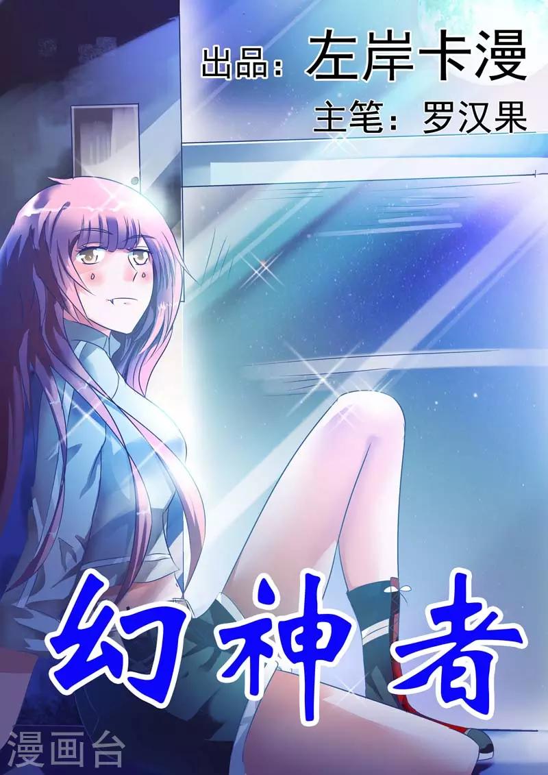 第22话0