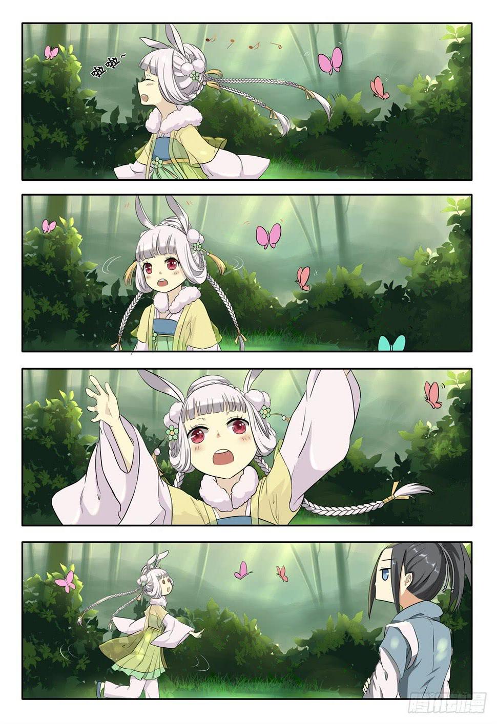 第十三话0