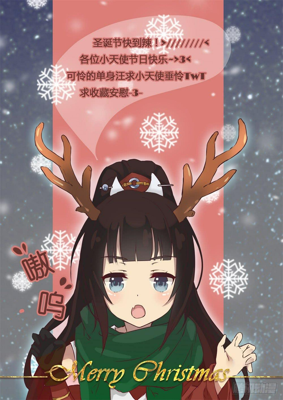 第十八话11