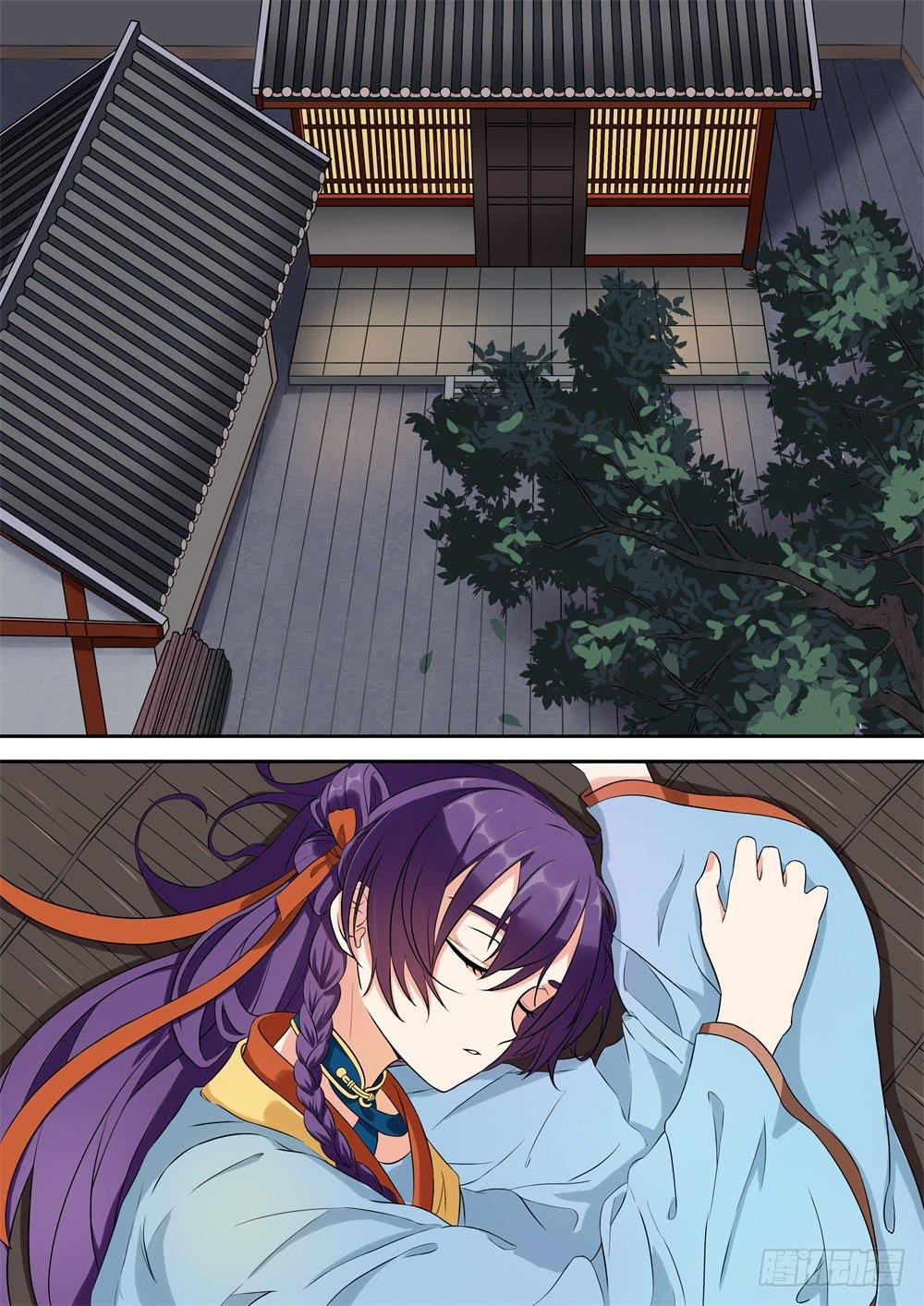 第九话1