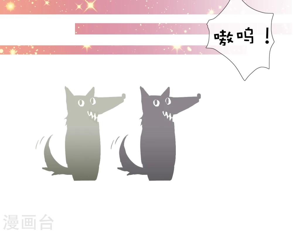 预告12