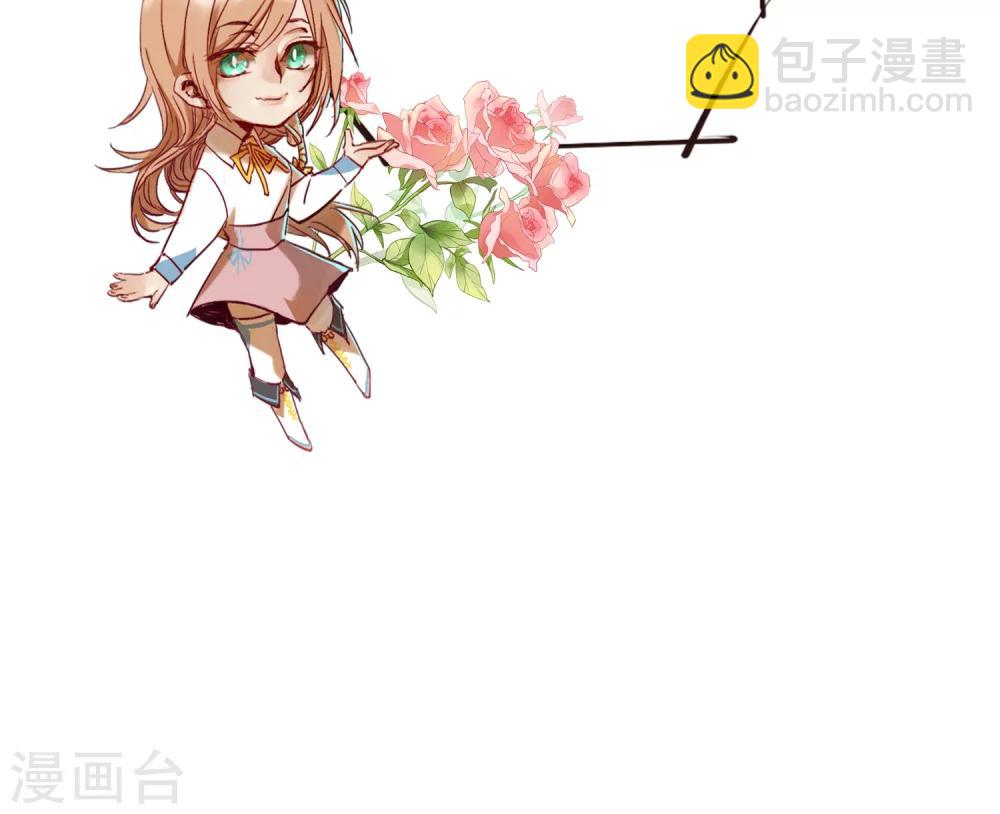第4话 不要对我做奇怪的事30