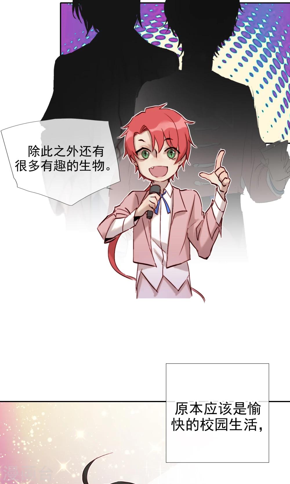 预告5