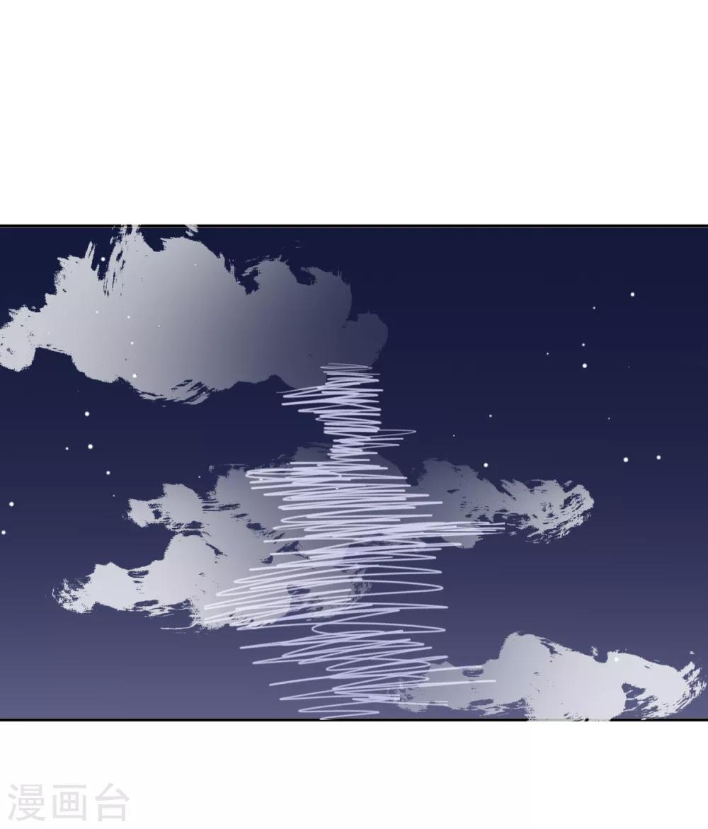 第13话 英雄救美6