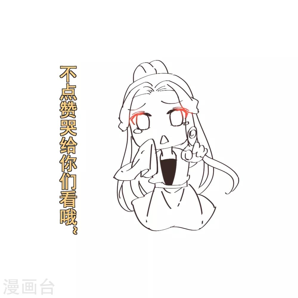 第9话 小屁孩16