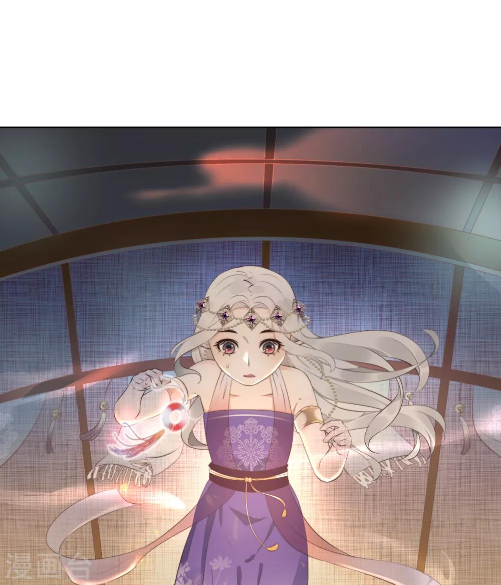 第2话 淘气小妹2