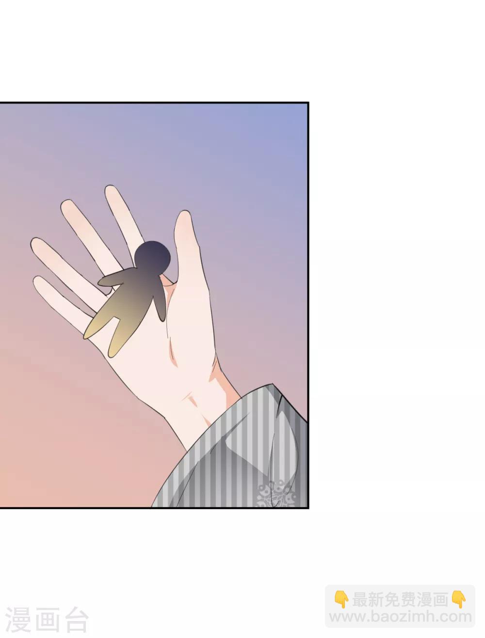 第13话 英雄救美16