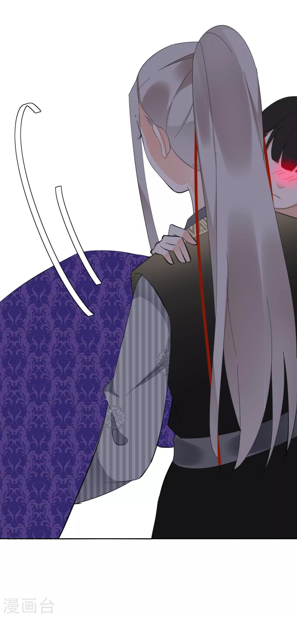 第13话 英雄救美20