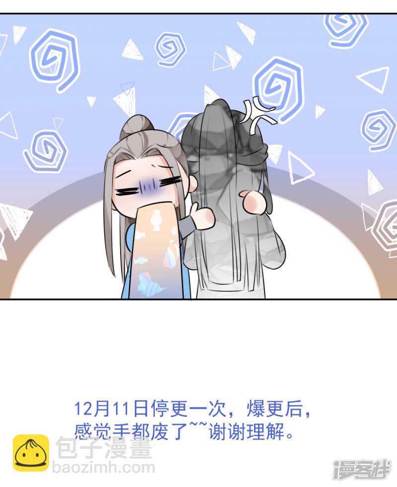 马车内16