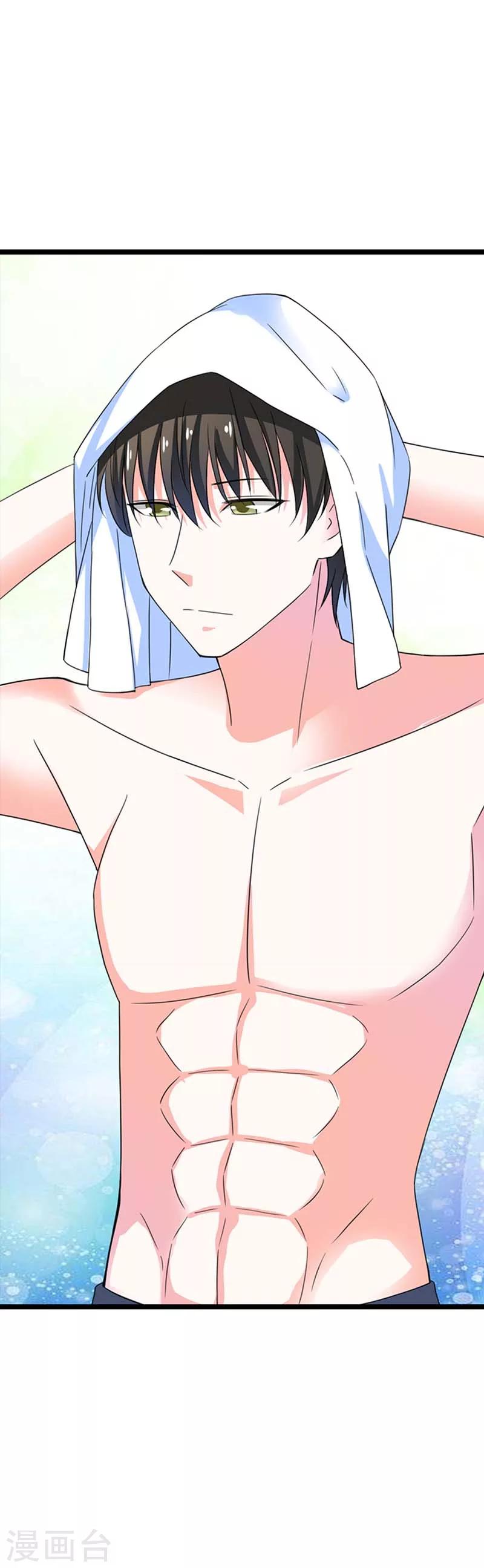 第10话 求之不得8